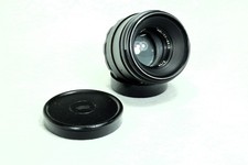 Helios-44-4 2/58 M42 Carl