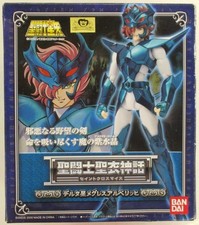 Saint Cloth Myth Delta Megres