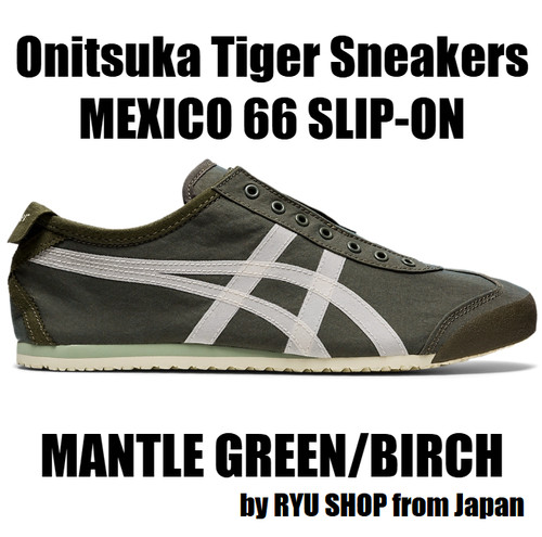 Onitsuka tiger sneaker mexico - sneaker,