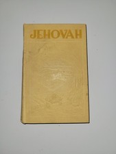 Jehovah 1934 1st Printing See