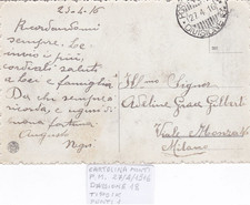 MILITARE - CARTOLINA - P.M. -