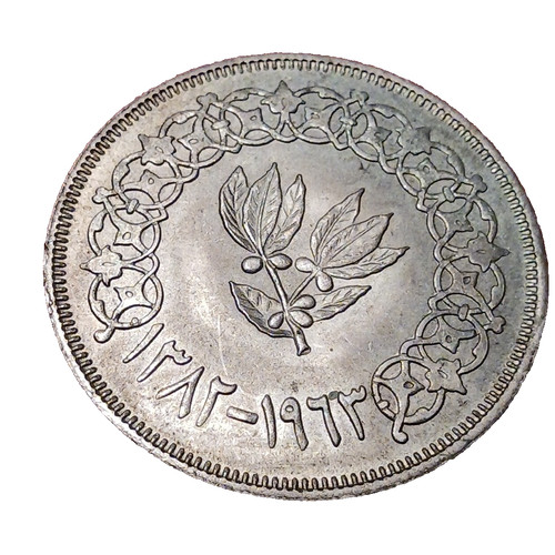 Yemen moneta ryal - yemen,