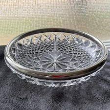 Vtg 8.5” Indiana Glass