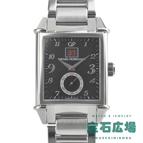 Girard perregaux vintage 1945 - girard-perregaux,