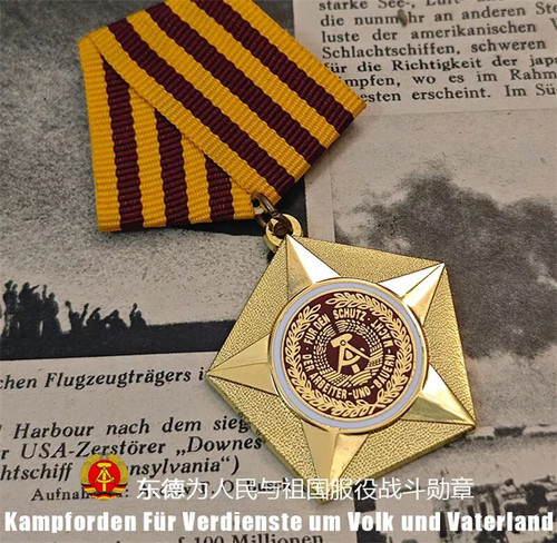 East german democratic - german,