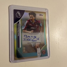 Yossi Benayoun Auto /50 - 2026