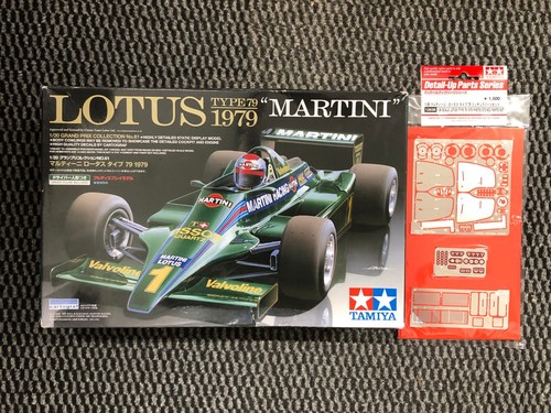 Figurina pilota tamiya - figurina, 1/20