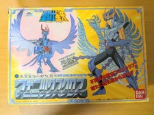Figurina Vintage 1988 Saint