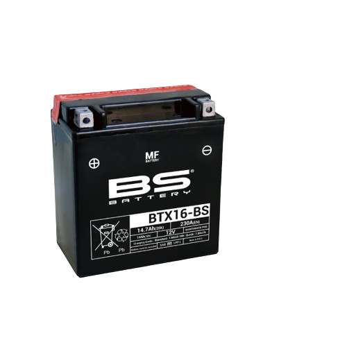 Batteria 12v 7ah - batteria, bs