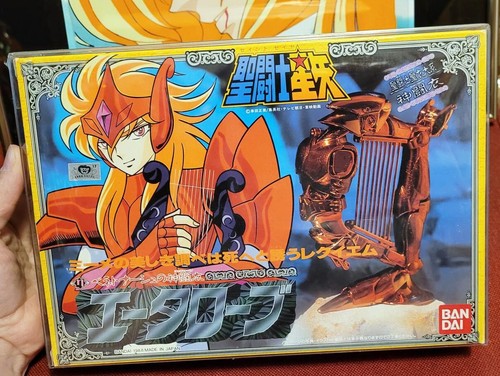 Saint seiya vintage - seiya, asgard
