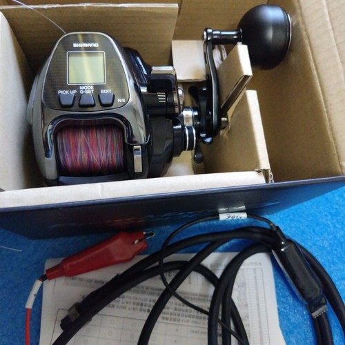 Shimano beastmaster 2000 - shimano, ej