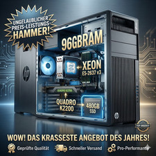 🔥 96GB RAM MONSTER