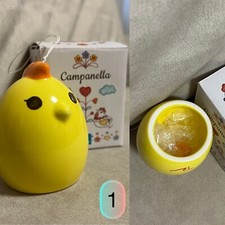 THUN - CAMPANELLA EDIZIONE LIMITATA PASQUA 2022