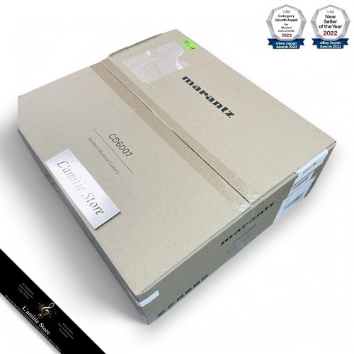 Marantz cd6007 lettore a - lettore, cd