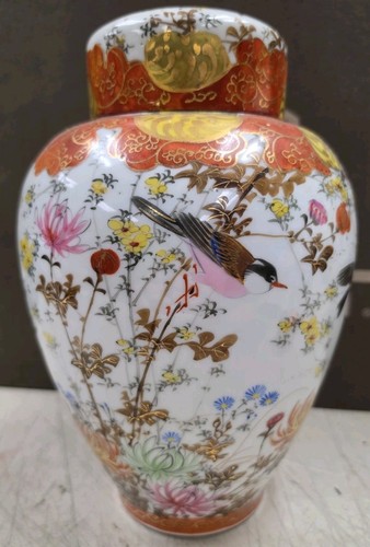 Antico vaso giapponese - , royal
