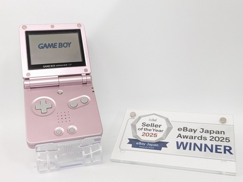 B2919 console nintendo gameboy - console,