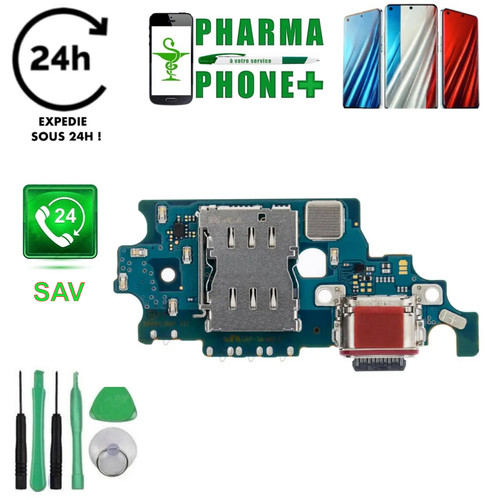 Samsung galaxy s21 - galaxy, (