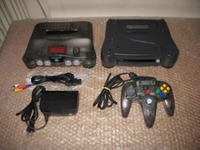 NINTENDO 64DD CONSOLE +