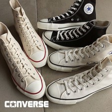 Sneakers Converse All Star J