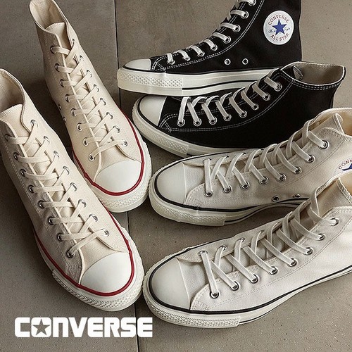 Sneakers converse all star - sneakers, j