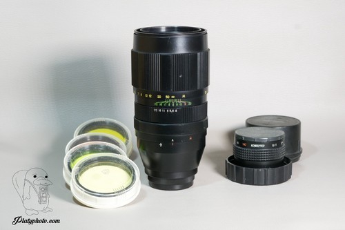 M42 jupiter 21m 200mm - m42,