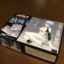 Evangelion Rei Ayanami Spina