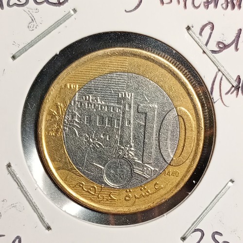 Moneta marocco dirhams 2019 - 10,