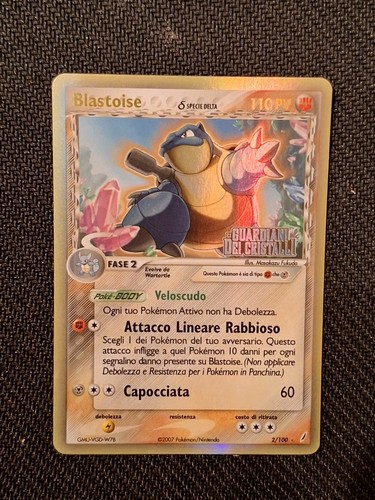Blastoise specie delta - blastoise,