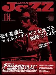 Jazz japan vol 114 jan - jazz,
