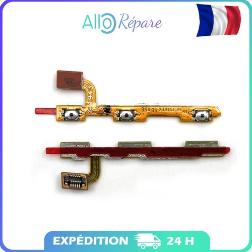 Nappe bouton power - nappe,