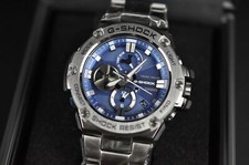 Orologio Casio G-Shock G-STEEL