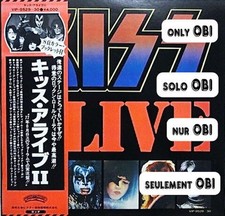KISS Alive II Japan (