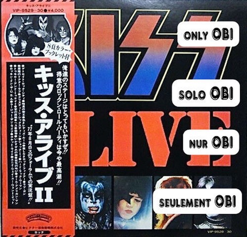 Kiss alive japan - kiss, ii