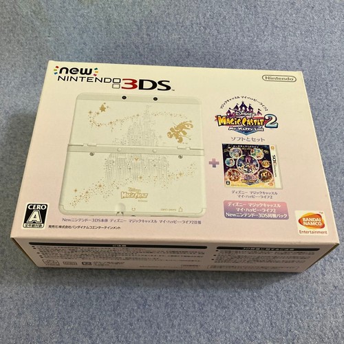 New nintendo 3ds - disney, magic