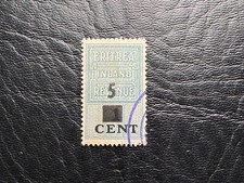 Eritrea - Francobollo fiscale