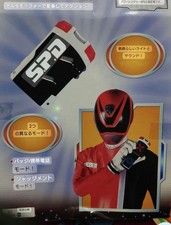 Overseas SP licenza DELTA