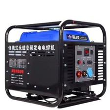 Generatore Benzina Inverter