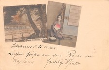 711154) Antico quadro intero