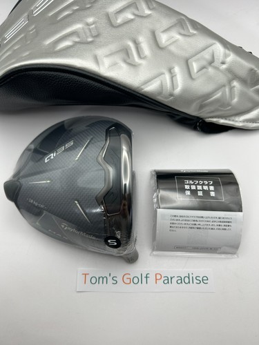 Taylormade qi35 max driver - max, 9.0