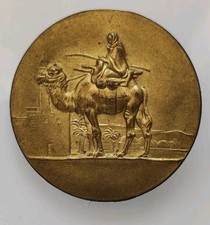 Medaglia Campagna D'africa