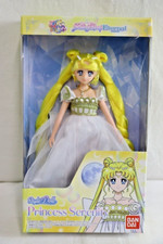 BANDAI StyleDoll Eternal