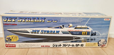 Motore scoppio kyosho jet - motore,