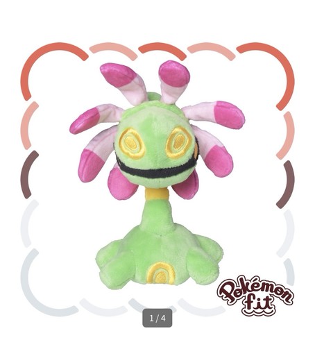 Cradily plush pokemon fit - plush,