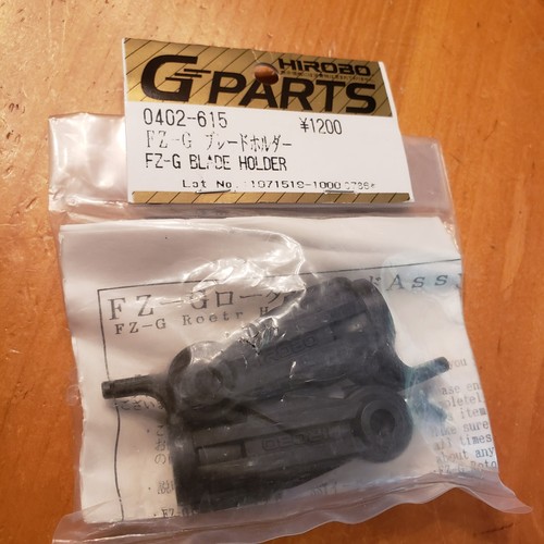 Hirobo shuttle g - fz-g, set