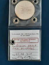 MONETA REPUBBLICA 500 LIRE