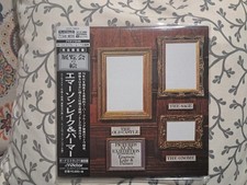 Emerson, Lake & Palmer  Pictures At An Exhibition SHM-CD, K2HD  7card sl JP mint