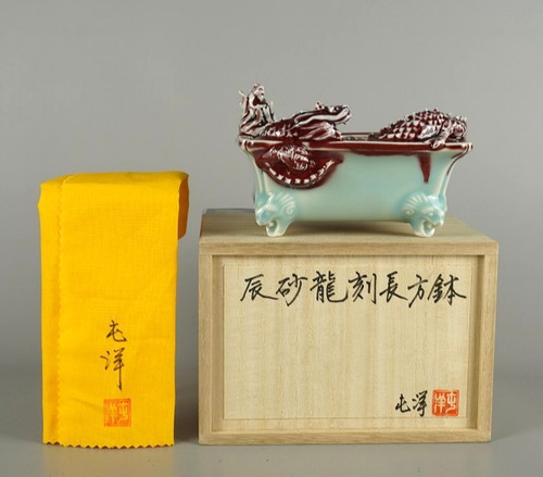Vaso bonsai giapponese insegna