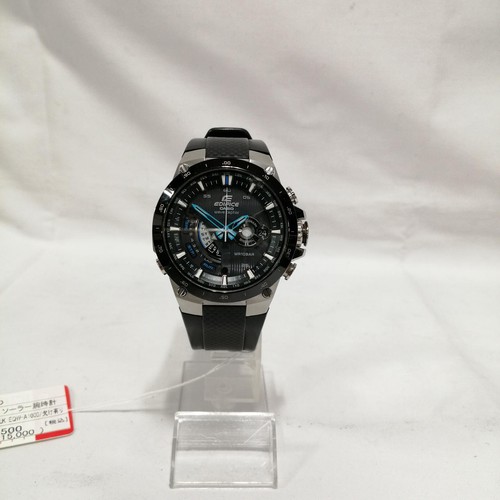 Orologio solare casio - solare,