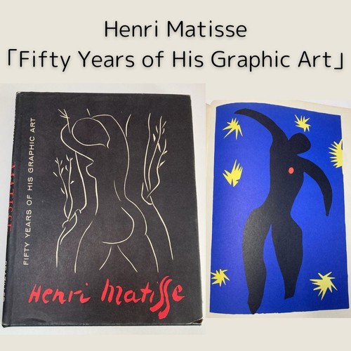 Henri matisse fifty years - fifty, of