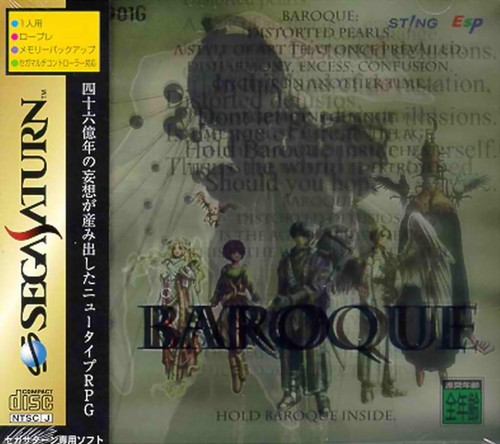 Sting baroque - sting,